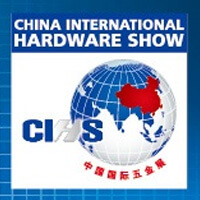 2014 CHINA HARDWARE SHOW