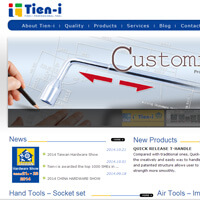 TIEN-I website 2011 update