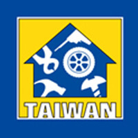 2017 Taiwan Hardware Show